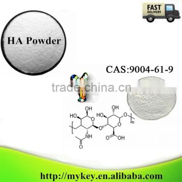 2016 Top Quality 100% Pure Hyaluronic Acid Powder