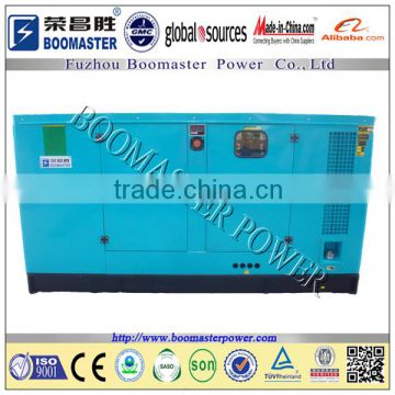 45kva Deutz Diesel Engine Soundproof Generators