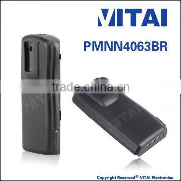 VITAI VT-PMNN4063BR 7.2V 900/1100/1500mAh NI-MH/NI-CD Walkie Talkie Rechargeable Battery