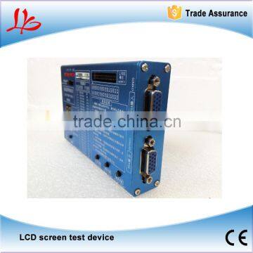 Best quality LCD screen test device,easy to operate