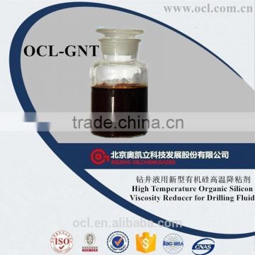 OCL-GNT High Temperature Organic Silicon Viscosity Reducer for Drilling Fluid