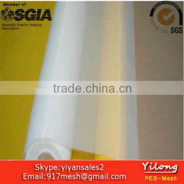 200microns Polyester Filter Mesh