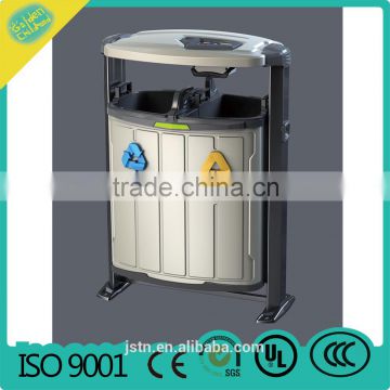 Large Outdoor Recycling Metal Garbage Bin/Trash Can