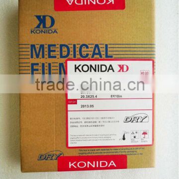 Konida x-ray film holder, printed with fuji thermal printers