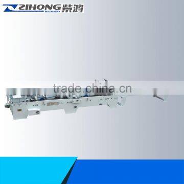 ZH-1450AC-II Automatic Cardboard and Corrugated box folder gluer