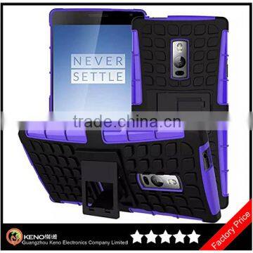 Keno Manufacturer Wholesale for Oneplus Two Armor Impact Skin Holster Protector Combo Case Cover, Mobile Phone Cases for Oneplus