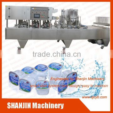 automatic paper or plastic cup filling sealing packaging machine