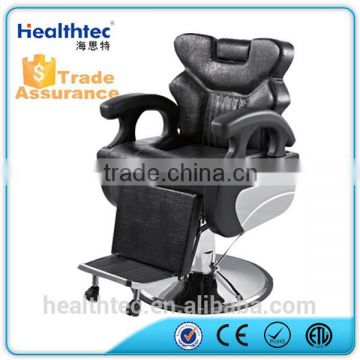 Black Classic Salon Cheap Barber Chair For Sale