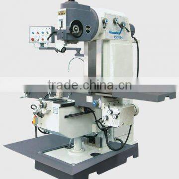 milling machine