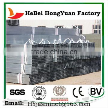 HeBei HongYuan Square Steel Pipe/Square Steel Tube/square pipe Steel