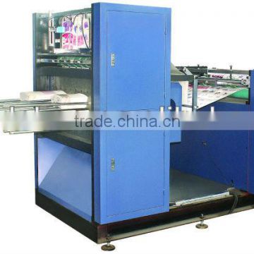 automatic paper cup die cutting machine