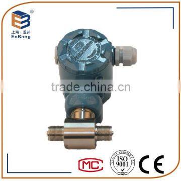 Low Cost Electric Absolute Pressure Sensor photo-3