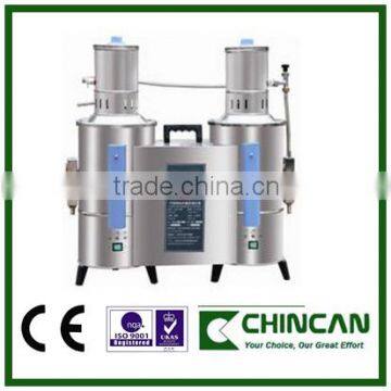 ZLSC-5&ZLSC-10&ZLSC-20 High Quality Laboratory Electric Stainless Steel Distiller with best price