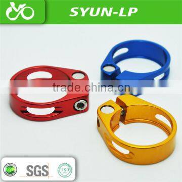 quick release aluminum bicycle seat post clamp