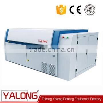 uv offset used printing machine price