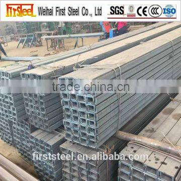 Prime Quality Hot Sale Steel Channel Weight Chart photo-4