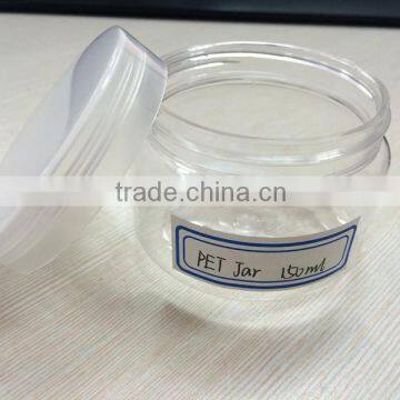 150ml plastic PET cosmetics Jar