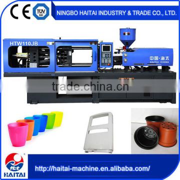 HTW110JB Fast Precision plastic spoon plastic injection molding machine for sale