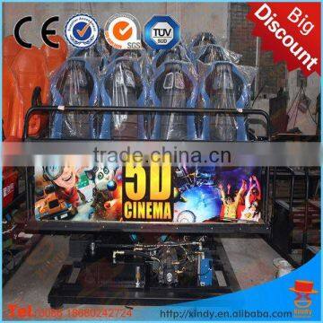 5D cinema equipment for sale, hydraulic platform