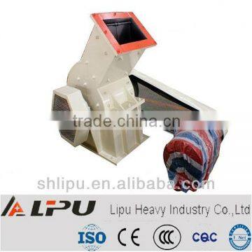 China supplier portable hammer crusher equipment