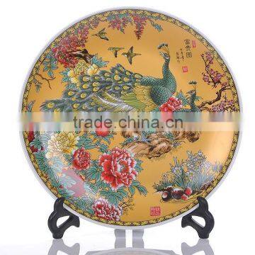 2016 Chinese Various Designs Sizes Decorative Ceramic Glazed Plates for Home Decor photo-4