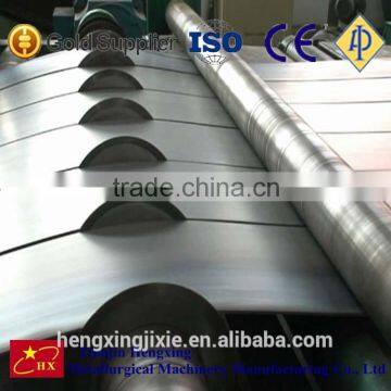 Sell Steel Coil Slitting Machine