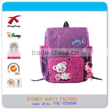 Waterproof Cube Distributor School Bags Distributor Nylon School Backpack