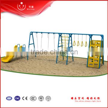 outdoor little kids swing playground