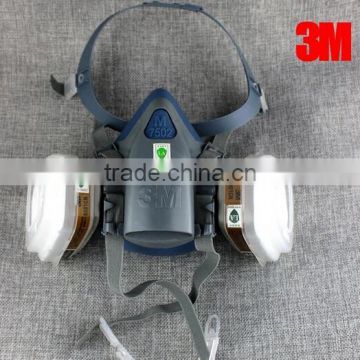 3M 7502 mask 3M half face mask Medium 3M Silicone mask 3M 7501 3M 7503