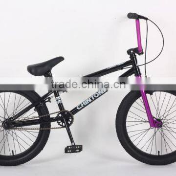 20" BMX