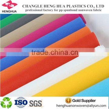 PP Polypropylene Nonwoven Fabric disposable material nonwoven fabric use latest technology