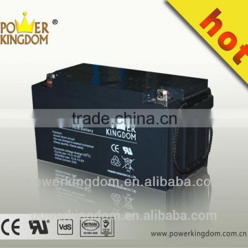 12v 80ah solar gel battery