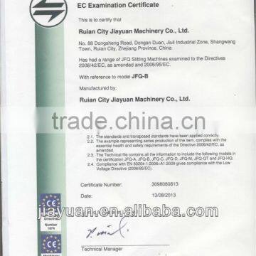 Protective Film Die Cutting Machine, Screen Protector Die Cutter, Screen Films Die Cutting Machine