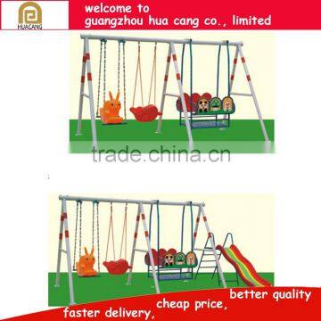 Nice looking SWING - kids outdoor swing for china wholesale H71-0530