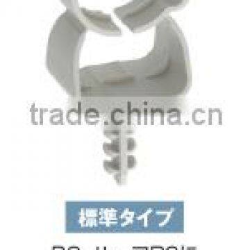 TOP UP Saddle Clip with Anchor Insert clip for Building equipment