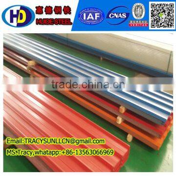 pre-painted galvanized steel sheet/made in china