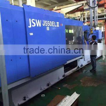 used full electric Japanese injection machine plastic JSW 550T