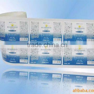 2016 New Product Colorful Printing Custom Hologram Sticker Made in China photo-4