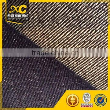 Stripe Cotton Spandex Knitted Colored Denim Fabric photo-5