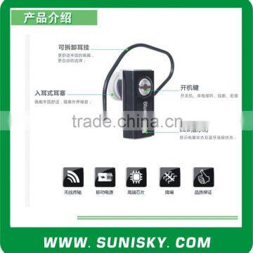 N95 Mono Bluetooth Headset(Not support Music)