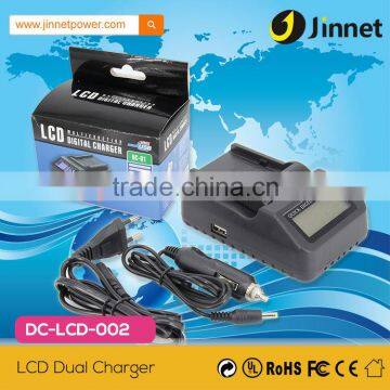 LCD USB Home/ Travel Charger for Panasonic D07S D08s D16S D28S S602E D54S