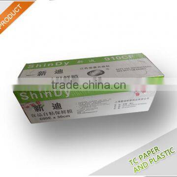 Shindy brand good transparent clear food grade separate box of PE clear plastic film