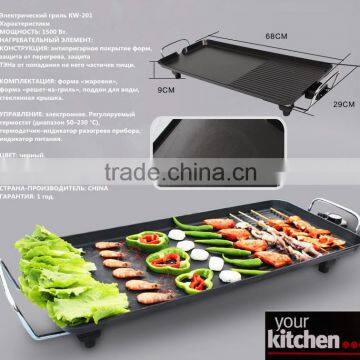 2015 New Design Multi functioning Light and Portable Electric BBQ Grill