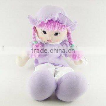 20" Cloths Doll ,Rag Doll