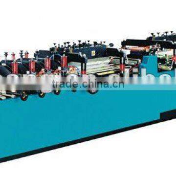 high speed middle sealing bag-making machine