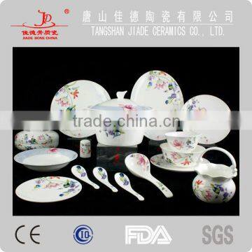 bone china kitchenware with flower