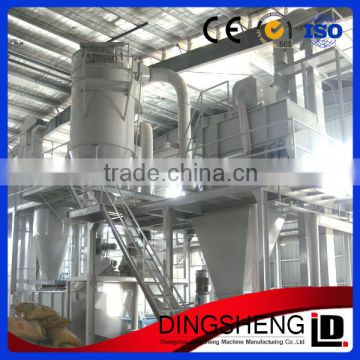 High efficiency animal feed processing plant