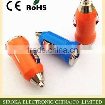 In stock high quality mini bullet single USB cigarette car charger USB micro in car charger for Samsung Blackberry