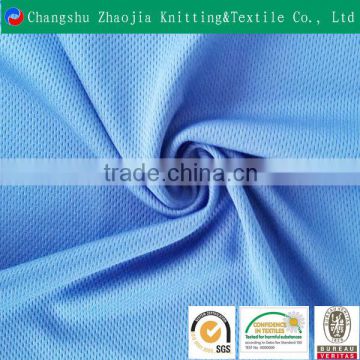 Changshu Hot sale Coolpass Dri-Fit Birdeye Mesh