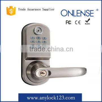 wholesale electric key code door lock S200TM